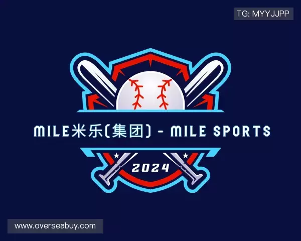 知道MILE米乐